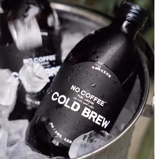 Empty Glass Milk Tea Beverage Bottles