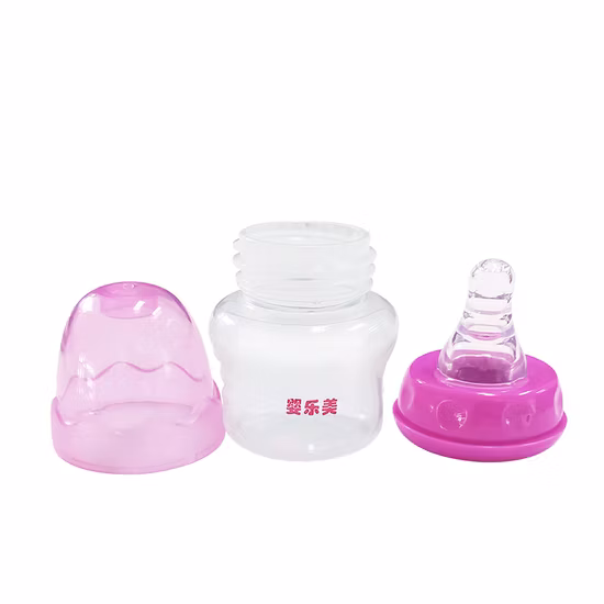 Hot Sell Standard Cute Baby Feeding Bottles Food Grade PP Baby Milk Bottle